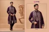 Royal Look by Shubhvastra Viscose Silk Mens Kurta With Dupatta Wholesale Online